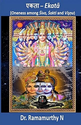 Ekataa Oneness Among Shiva, Shakti and Vishnu