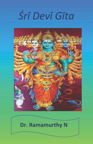 Śrī Devī Gīta Sri Devi Gita
