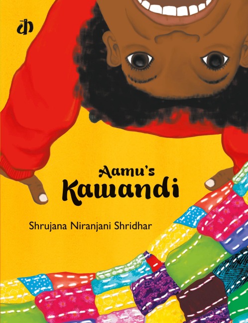 Aamus Kawandi