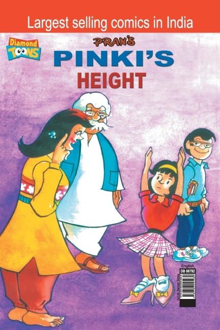 Pinkis Ki Hight