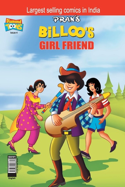 Billoos Girl Friend