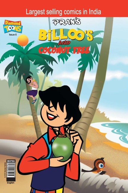 Billoos and Coconut Tree