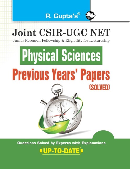 Joint CSIR-UGC NET: Physical Sciences - Previous Years Papers (Solved)