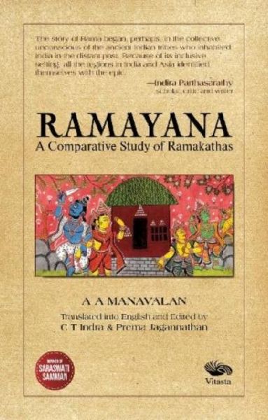 Ramayana:: A Comparative Study of Ramakathas