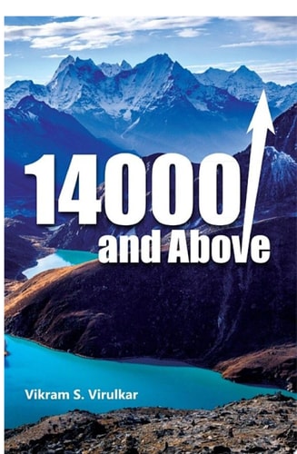 14000 and Above