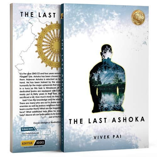 The Last Ashoka