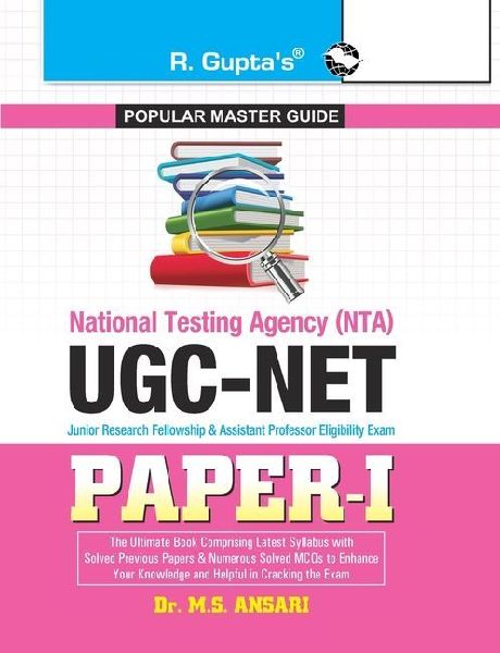 NTA-UGC-NET (Paper-I) Exam Guide: with Previous Years (Solved) Papers