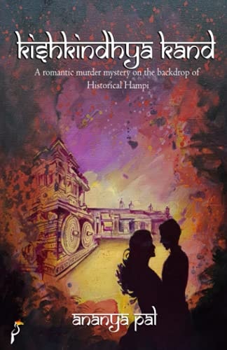 Kishkindhya Kand A Romantic Murder Mystery on the Backdrop of Historical Hampi