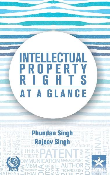 Intellectual Property Rights: Objective Analysis