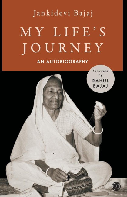My Lifes Journey