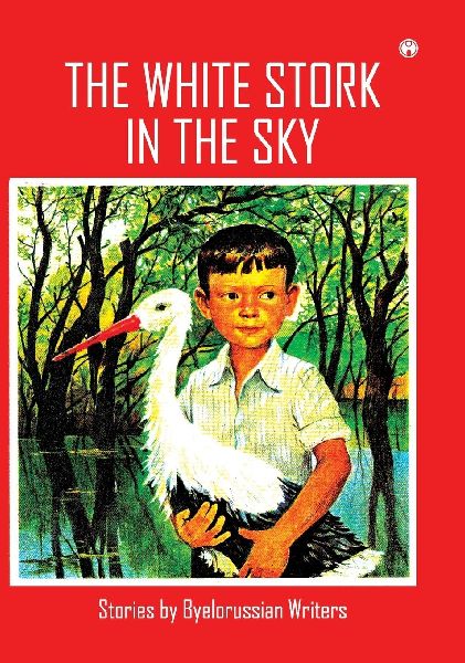 The White Stork in the Sky