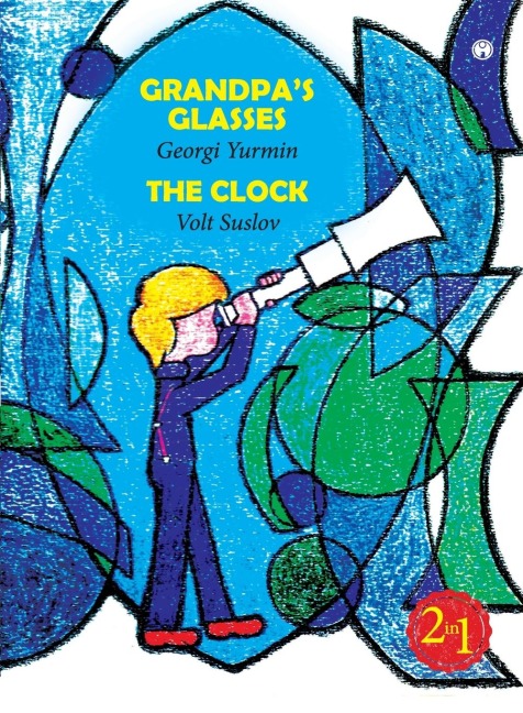 Grandpas Glasses,  The Clock
