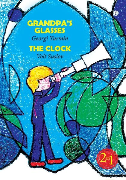 Grandpas Glasses, The Clock