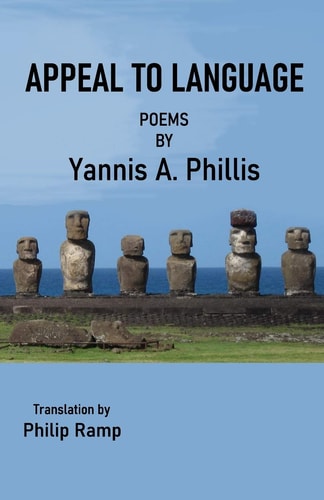 Appeal to Language Poems