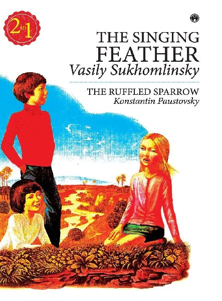 The Singing Feather