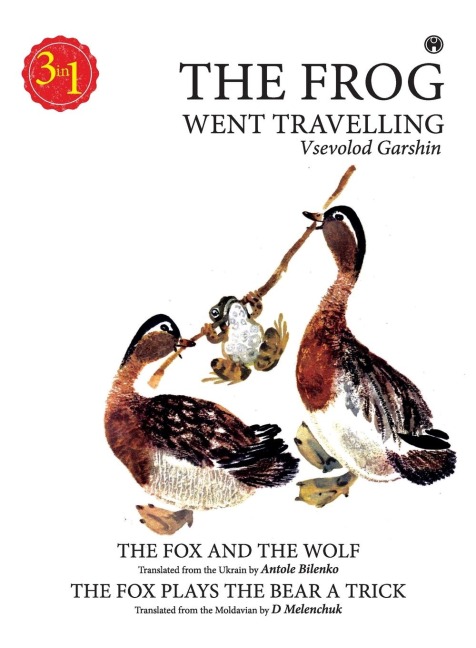 The Frong Went Travelling