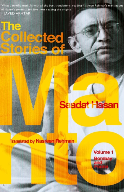 The Collected Stories of Saadat Hasan Manto