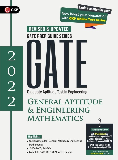 GATE 2022: General Aptitude & Engineering Mathematics - Guide