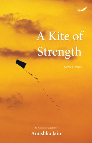A Kite of Strength