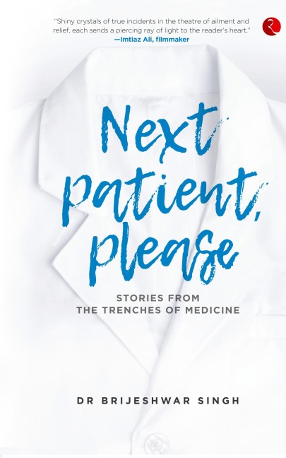 NEXT PATIENT PLEASE (PB)