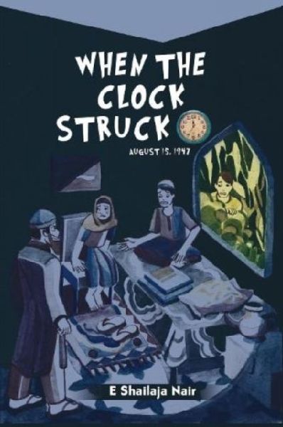 When the Clock struck 12:: August 15, 1947