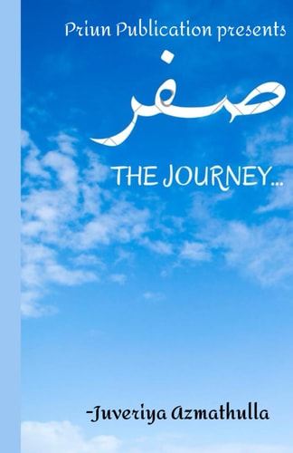 Safar -The Journey