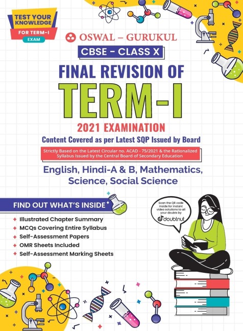 CBSE Final Revision Guide for subjects: Term I Class 10 2021 Examination