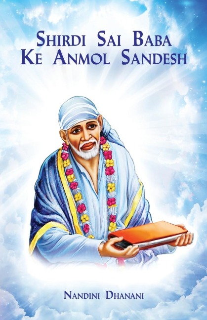 Shirdi Sai Baba ke Anmol Sandhesh