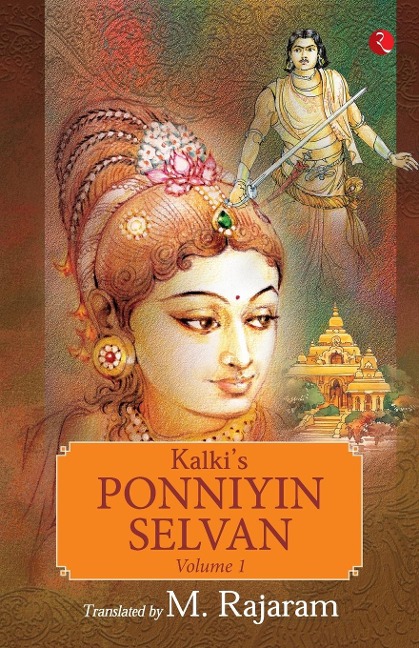 KALKIS PONNIYIN SELVAN VOL 1