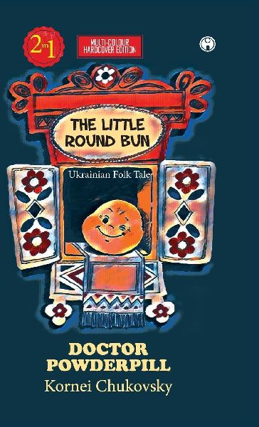 The Little Round Bun