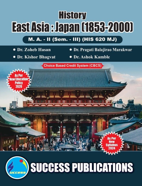 East Asia: Japan (1853-2000)(M.A,Sem-III) SPPU-Text(English)