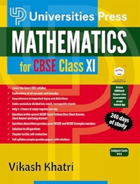 Mathematics for CBSE Class XI