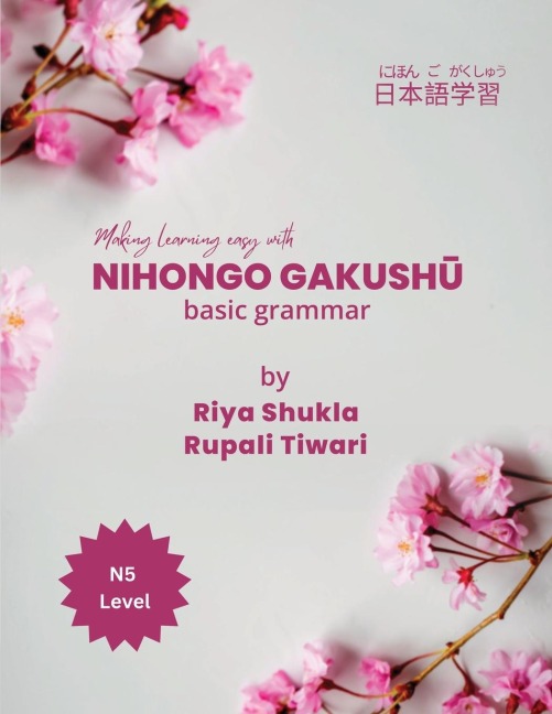 Nihongo Gakush¿