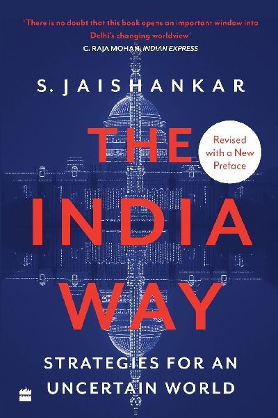 INDIA WAY