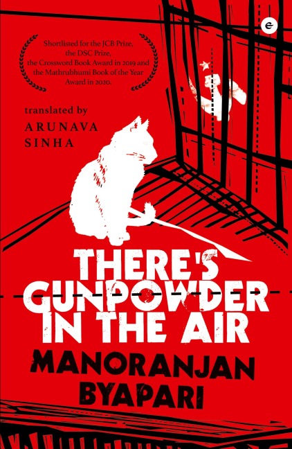 Theres Gunpowder In The Air