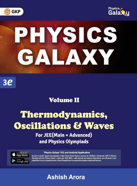 Physics Galaxy: Vol.2 - Thermodynamics, Oscillations  & Waves 3rd edition