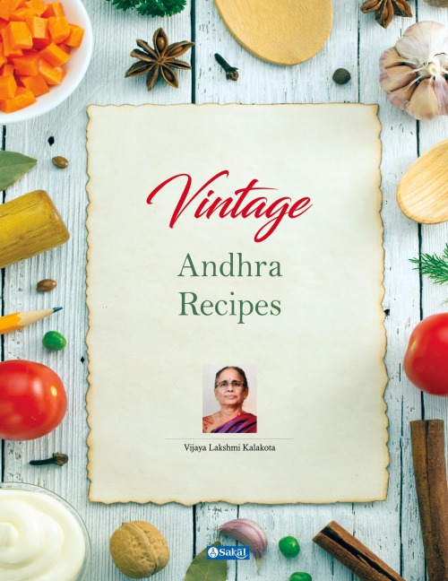 Vintage Andhra Recipes (English)
