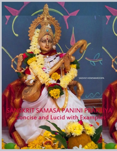 Sanskrit Samasa Panini Prakriya Concise and Lucid with Examples