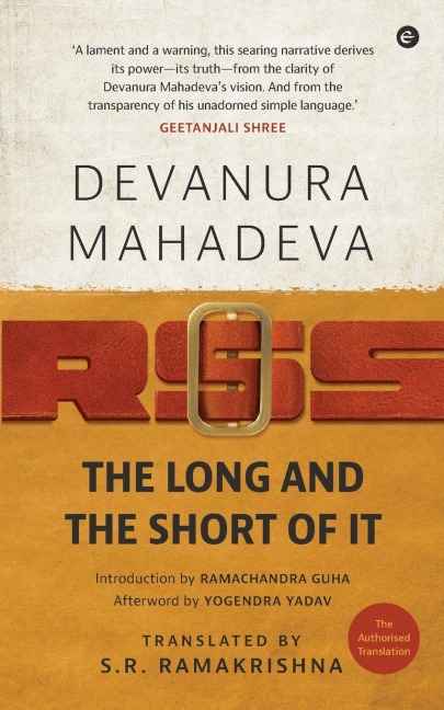RSS: The Long and Short of it