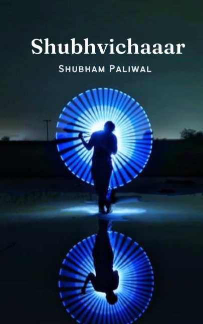 Shubhvichaaar