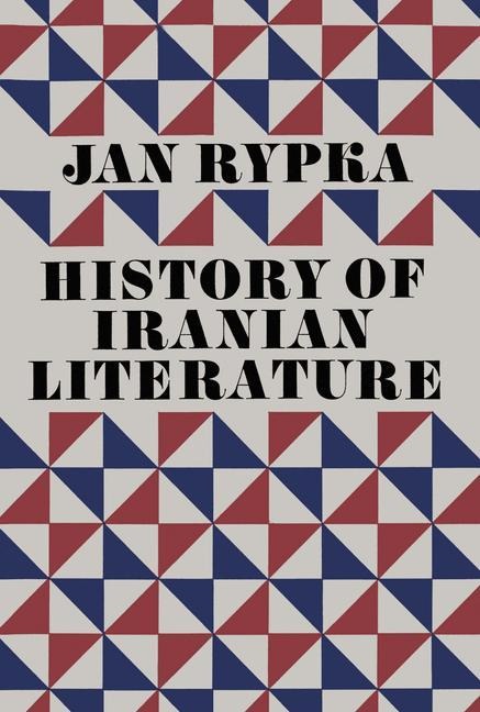 History of Iranian Literature