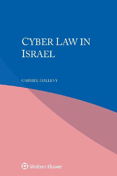Cyber Law in Israel
