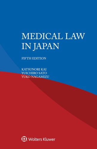Medical Law in Japan
