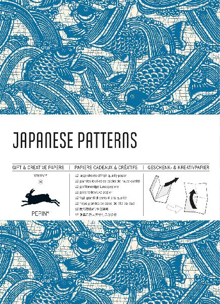 Japanese Patterns: gift and creative paper book Vol.40