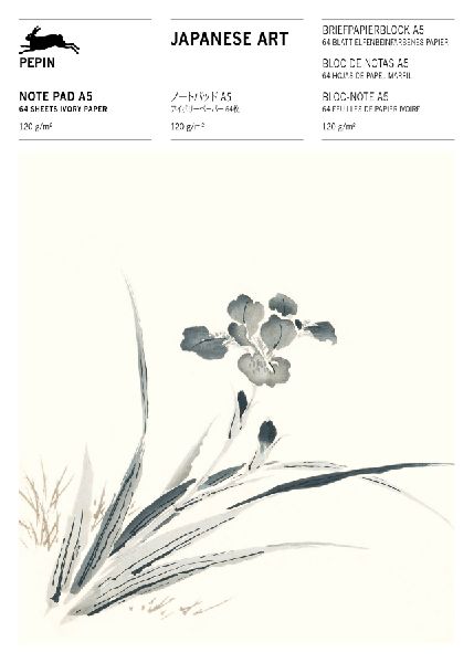 Japanese Art: Writing Paper & Note Pad A5