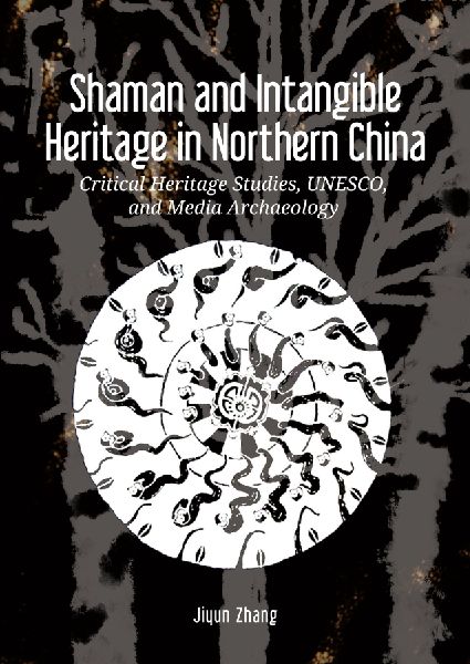 Shaman and Intangible Heritage in Northern China