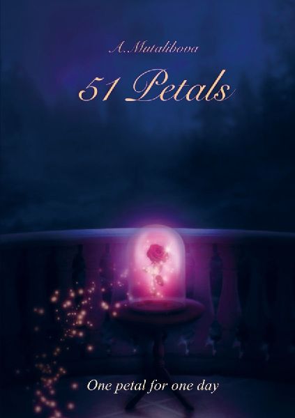 51 petals