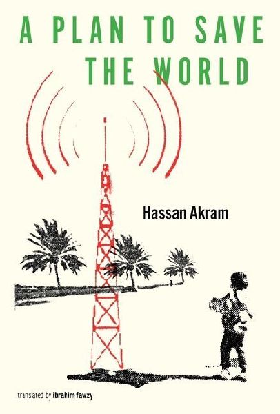 A Plan to Save the World