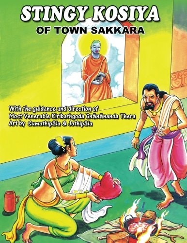 Stingy Kosiya of Town Sakkara