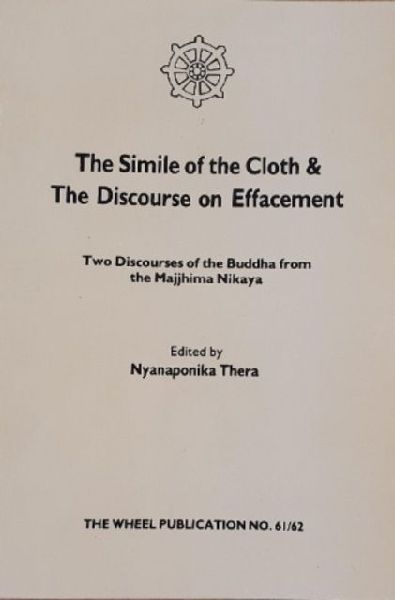 Simile of Cloth: Discourse on Effacement